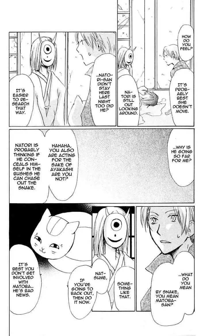 Natsume Yuujinchou Chapter 24 16